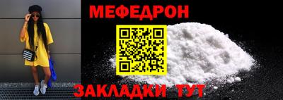 mdpv Изобильный