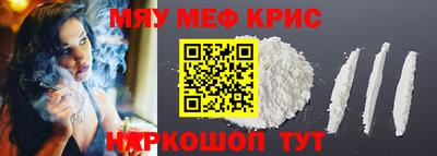 шишки Ирбит