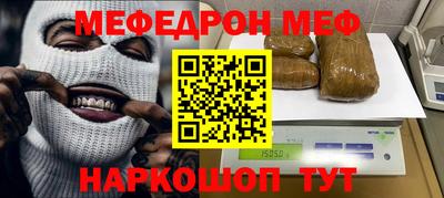 трава Ипатово