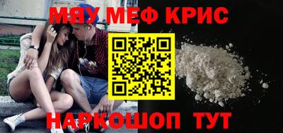 трава Ипатово