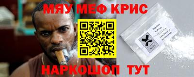mdpv Изобильный