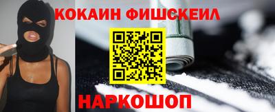 шишки Ирбит