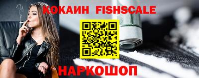 мескалин Камышлов