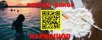 шишки Ирбит