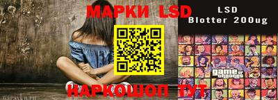 mdpv Изобильный