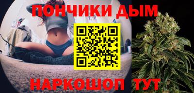 jwh Кандалакша