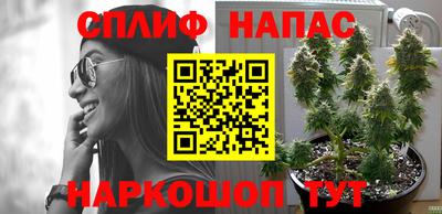 mdpv Изобильный