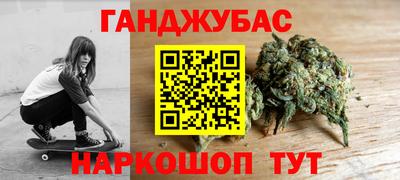 jwh Кандалакша