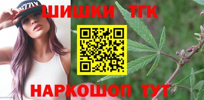 крисы Канаш