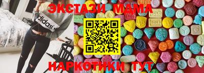крисы Канаш