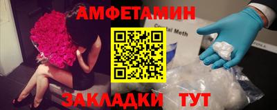 крисы Канаш