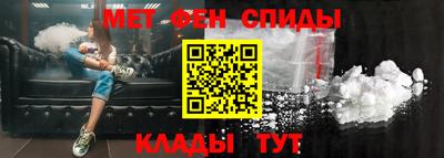 mdpv Изобильный