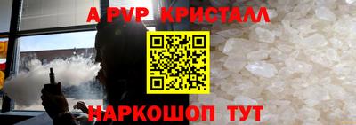 mdpv Изобильный
