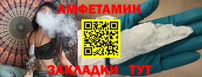 mdpv Изобильный