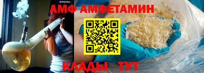 jwh Кандалакша