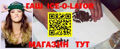 мескалин Камышлов