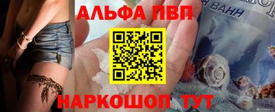 mdpv Изобильный