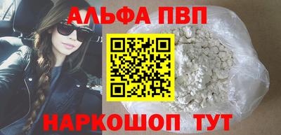 трава Ипатово
