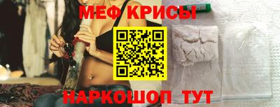mdpv Изобильный