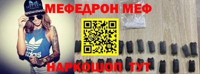 трава Ипатово
