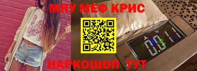 mdpv Изобильный