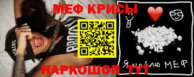 mdpv Изобильный