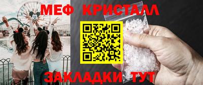 jwh Кандалакша